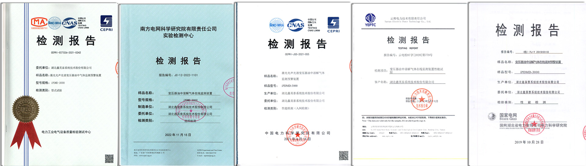 bwin中国官网
