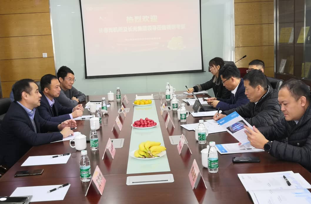 中科院长春光机所及长光集团领导一行莅临bwin中国官网调研考察