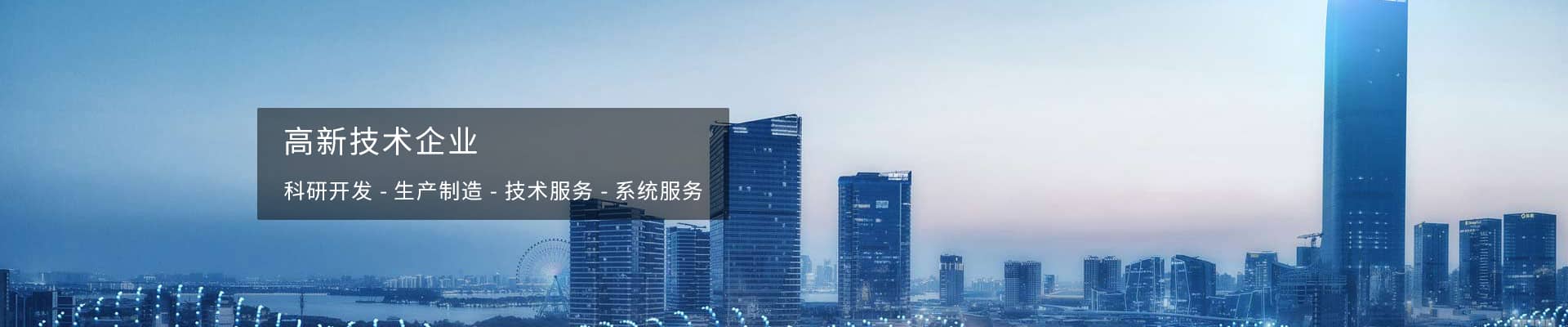 bwin中国官网