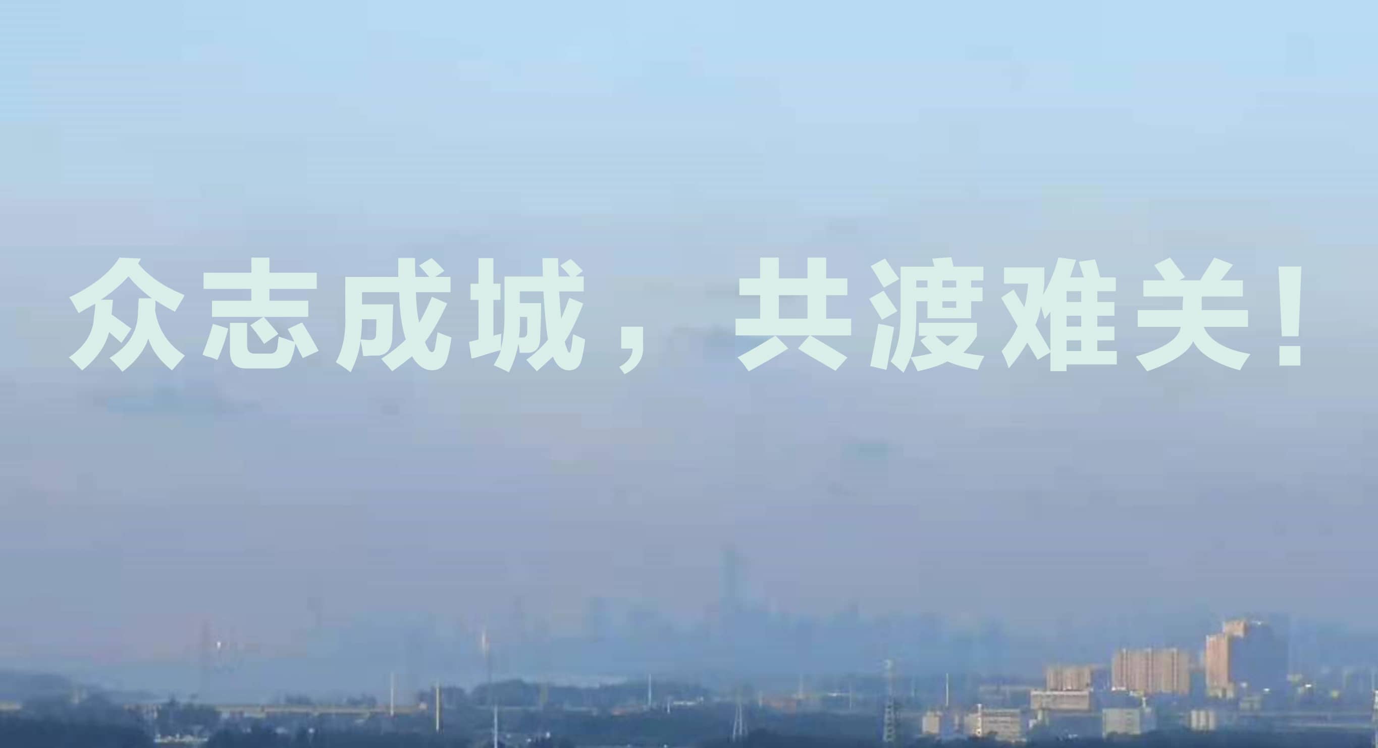 防汛保电显担当，守岗奋战护光明：bwin中国官网团队奋力保障河南抗洪抢险