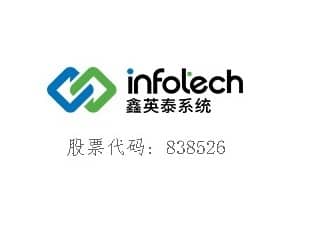 行稳致远  载誉而行 ——热烈祝贺bwin中国官网再次入围2018年新三板创新层