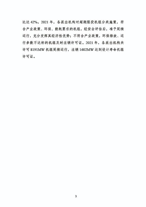 c9661b45-c835-4dd0-9f8e-ab9eaf31a440.jpg