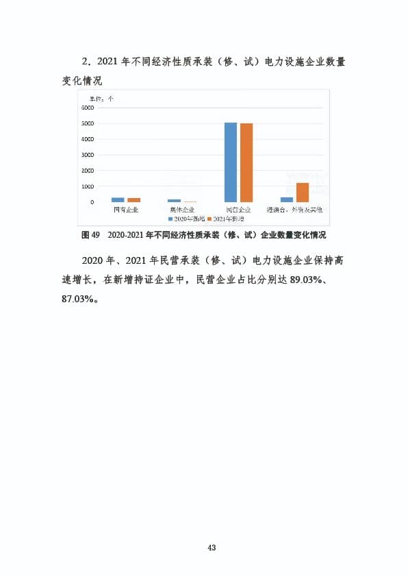 e38d76d1-1fbd-47d9-956c-93eceb30f35e.jpg