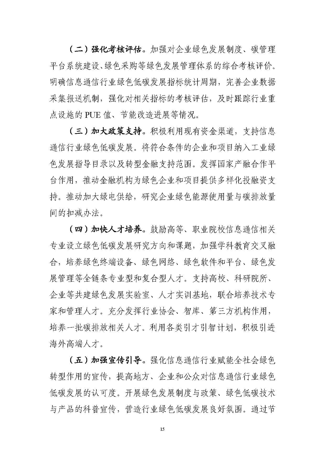 f552d1f3-60e5-4c1d-a6a5-56c70cf91ae0.jpg