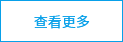 bwin中国官网